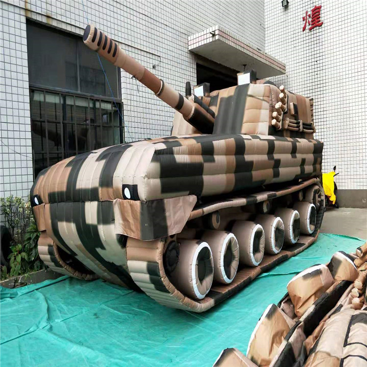 滁州新型军用充气坦克